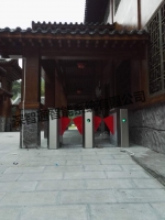 巴东神农溪纤夫文化走廊