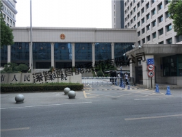 武汉市检察院