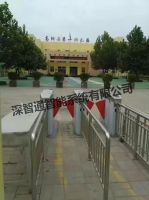 高阳县第一幼儿园